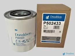 V836679586 - ENGINE OIL FILTER 